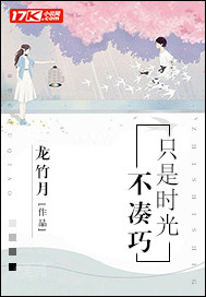 流放后，被掉包的福气崽崽回来了